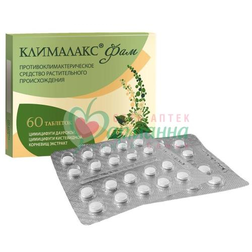 КЛИМАЛАКС ФАМ ТАБ. П/П/О 20МГ №60