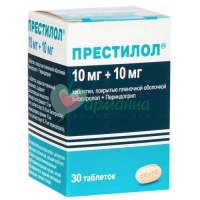 ПРЕСТИЛОЛ ТАБ. П/П/О 10МГ+10МГ №30