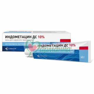 ИНДОМЕТАЦИН ДС МАЗЬ Д/НАРУЖН. ПРИМЕН. 10% 40Г