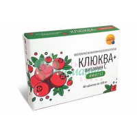 КЛЮКВА+ ВИТАМИН C ТАБ. 100МГ №40 ИММУНО БАД