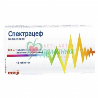 СПЕКТРАЦЕФ ТАБ. П/П/О 200МГ №14