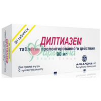 ДИЛТИАЗЕМ ТАБ. ПРОЛОНГ. ВЫСВ. 90МГ №30