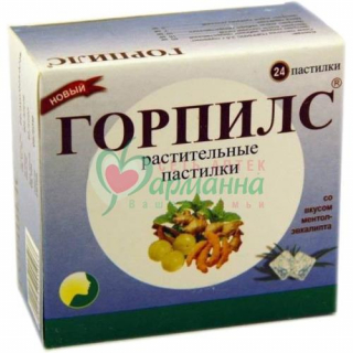 ГОРПИЛС РАСТИТ. ПАСТИЛКИ МЕНТОЛ+ЭВКАЛИПТ №24