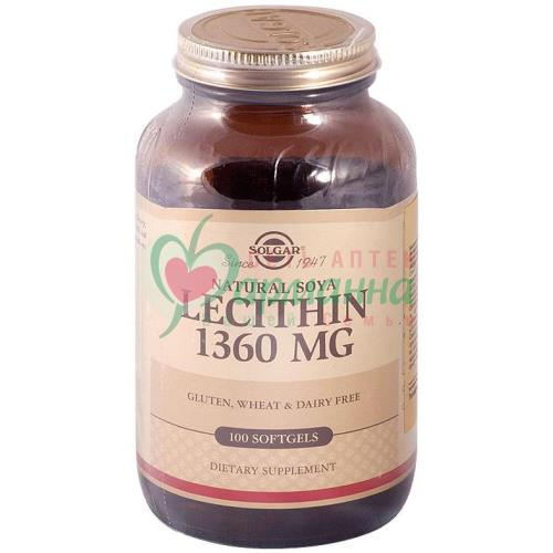 СОЛГАР ЛЕЦИТИН КАПС. 1360МГ №100 СОЕВЫЙ НАТУРАЛЬНЫЙ  [SOLGAR]