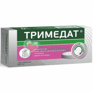 ТРИМЕДАТ ФОРТЕ ТАБ. ПРОЛОНГ. ДЕЙСТ. П/П/О 300МГ №20