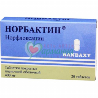 НОРБАКТИН ТАБ. П/П/О 400МГ №20