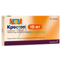 КРЕСТОР ТАБ. П/П/О 10МГ №28