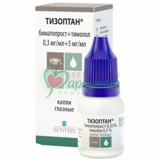ТИЗОПТАН ГЛ.КАПЛИ 0,3МГ/МЛ+5МГ/МЛ 3МЛ №1