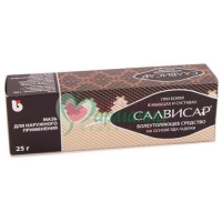 САЛВИСАР МАЗЬ Д/НАРУЖН. ПРИМЕН. 25Г