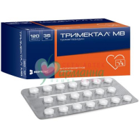 ТРИМЕКТАЛ МВ ТАБ. МОДИФ.ВЫСВ. 35МГ №120