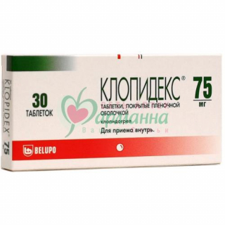 КЛОПИДЕКС ТАБ. П/П/О 75МГ №30