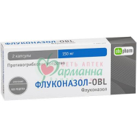 ФЛУКОНАЗОЛ-OBL КАПС. 150МГ №2