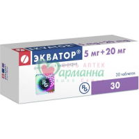 ЭКВАТОР ТАБ. 5МГ+20МГ №30