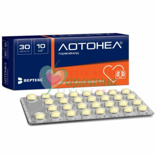 ЛОТОНЕЛ ТАБ. 10МГ №30