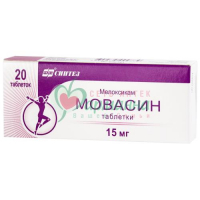 МОВАСИН ТАБ. 15МГ №20