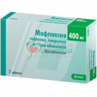 МОФЛАКСИЯ ТАБ. П/П/О 400МГ №7
