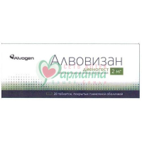 АЛВОВИЗАН ТАБ. П/П/О 2МГ №28