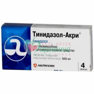 ТИНИДАЗОЛ-АКРИ ТАБ. П/П/О 500МГ №4