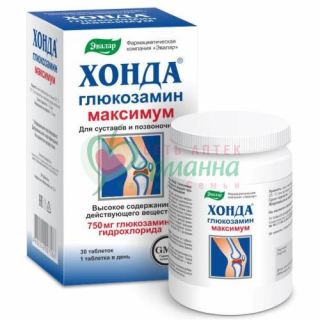 ЭВАЛАР ХОНДА ГЛЮКОЗАМИН МАКСИМУМ ТАБ. 750МГ 1,3Г №30  [EVALAR]