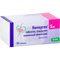 НИПЕРТЕН ТАБ. П/П/О 5МГ №100