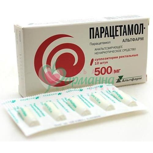 ПАРАЦЕТАМОЛ-АЛЬТФАРМ СУПП. РЕКТ. 500МГ №10