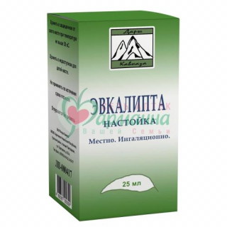 ЭВКАЛИПТА НАСТОЙКА 25МЛ