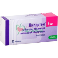 НИПЕРТЕН ТАБ. П/П/О 5МГ №30