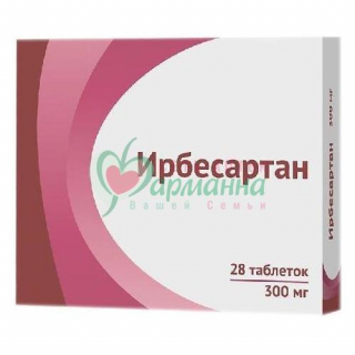 ИРБЕСАРТАН ТАБ. П/П/О 300МГ №28
