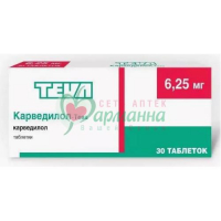КАРВЕДИЛОЛ-ТЕВА ТАБ. 6.25МГ №30