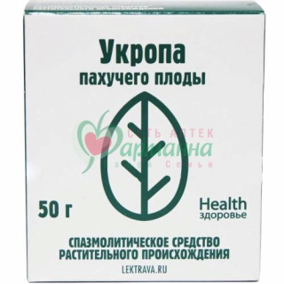 УКРОПА ПАХУЧЕГО ПЛОДЫ ПЛОДЫ ЦЕЛЬНЫЕ 50Г УКРОПА ПАХУЧЕГО ПЛОДЫ ЦЕЛЬНЫЕ 50Г