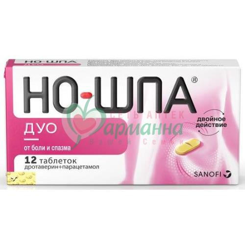 НО-ШПА ДУО ТАБ. 40МГ+500МГ №12