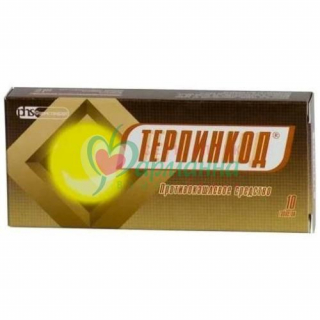 ТЕРПИНКОД ТАБ. №10