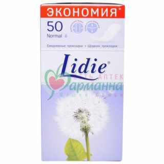 ЛИДИЕ ПРОКЛАДКИ НОРМАЛ LINERS №50 [LIDIE] ЛИДИЯ