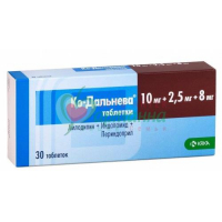 КО-ДАЛЬНЕВА ТАБ. 10МГ+2.5МГ+8МГ №30