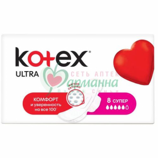 КОТЕКС ПРОКЛАДКИ УЛЬТРА СУПЕР СЕТЧ №8 [KOTEX]