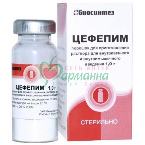 ЦЕФЕПИМ ПОР. Д/ПРИГ. Р-РА Д/В/В,В/М ВВЕД. 1000МГ №1