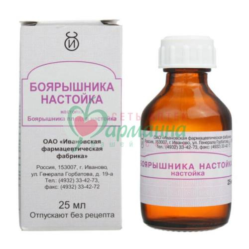 БОЯРЫШНИКА НАСТОЙКА 25МЛ