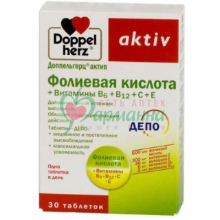 ДОППЕЛЬГЕРЦ АКТИВ ФОЛИЕВАЯ КИСЛОТА ТАБ. №30 ВИТИТАМИНЫ В6+ В12+ С+ Е  [DOPPELHERTZ ACTIV]