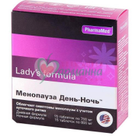 ЛЕДИ-С ФОРМУЛА ТАБ. №15+№15 (№30) МЕНОПАУЗА ДЕНЬ-НОЧЬ  [LADY`S FORMULA]