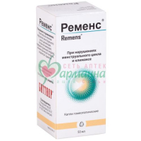 РЕМЕНС КАПЛИ ГОМЕОПАТ. 50МЛ