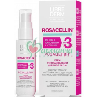 ЛИБРИДЕРМ РОЗАЦЕЛИН КРЕМ 50МЛ УСПОКАИВАЮЩИЙ ДНЕВНОЙ SPF30 [LIBREDERM ROSACELLIN]