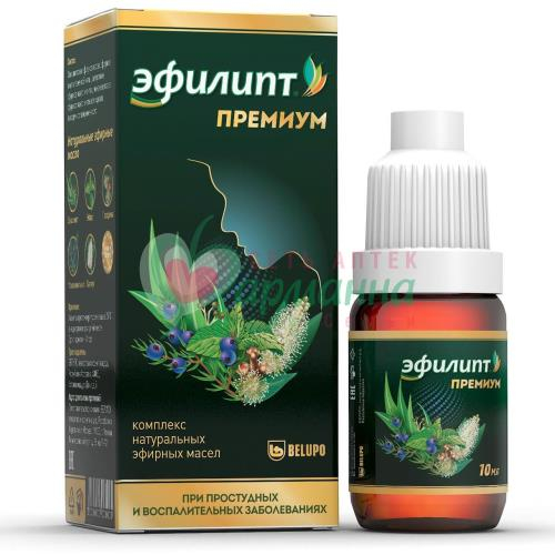 ЭФИЛИПТ КАПЛИ 10МЛ ПРЕМИУМ