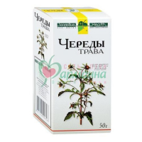 ЧЕРЕДЫ ТРАВА ИЗМЕЛЬЧ. №50