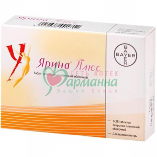 ЯРИНА ПЛЮС ТАБ. П/П/О №84 В НАБОРЕ: ТАБЛЕТКИ 2-Х ВИДОВ - ОРАНЖЕВЫЕ (ДРОСПИРЕНОН 3 МГ+ЭТИНИЛЭСТРАДИОЛ 30 МКГ+КАЛЬЦИЯ ЛЕВОМЕФОЛАТ 451 МКГ)-21 ШТ., СВЕТЛО-ОРАНЖЕВЫЕ (КАЛЬЦИЯ ЛЕВОМЕФОЛАТ 451 МКГ)-7 ШТ. ЯРИНА ПЛЮС ТАБ. П/П/О №84 В НАБОРЕ: ТАБЛЕТКИ 2-Х ВИДОВ - ОРАНЖЕВЫЕ (ДРОСПИРЕНОН 3 МГ+ЭТИНИЛЭСТРАДИОЛ 30 МКГ+КАЛЬЦИЯ ЛЕВОМЕФОЛАТ 451 МКГ)-21 ШТ., СВЕТЛО-ОРАНЖЕВЫЕ (КАЛЬЦИЯ ЛЕВОМЕФОЛАТ 451 МКГ)-7 ШТ.