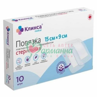 КЛИНСА ПОВЯЗКА СТЕР. СУПЕРСОРБ.15Х9СМ. №10 /ЭВТЕКС/