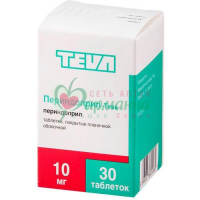 ПЕРИНДОПРИЛ-ТЕВА ТАБ. П/П/О 10МГ №30