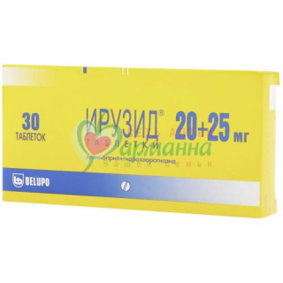 ИРУЗИД ТАБ. 20МГ+25МГ №30