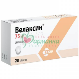 ВЕЛАКСИН ТАБ. 75МГ №28