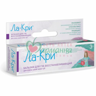 ЛА-КРИ БАЛЬЗАМ Д/ГУБ 12Г Д/СУХОЙ КОЖИ ВОССТАНАВЛ.