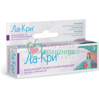 ЛА-КРИ БАЛЬЗАМ Д/ГУБ 12Г Д/СУХОЙ КОЖИ ВОССТАНАВЛ.